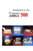 Amiga Manual: Introduction to the Amiga 500 