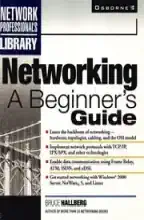 Networking A Beginners Guide 2000