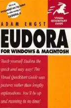 Eudora for Windows & Macintosh 1997