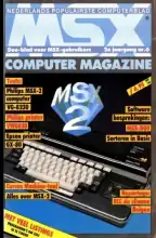 MSX Computer Magazine