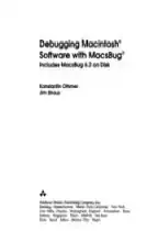 Debugging Macintosh software with MacsBug