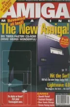 CU AMIGA