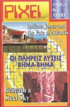 Pixelmania - Indiana Jones and the Fate of Atlantis & Beneath a Steel Sky