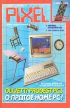 PIXEL 039