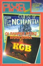 Pixelmania - Curse of Enchantia & KGB