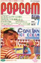POPCOM