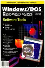 Windows/DOS Developer