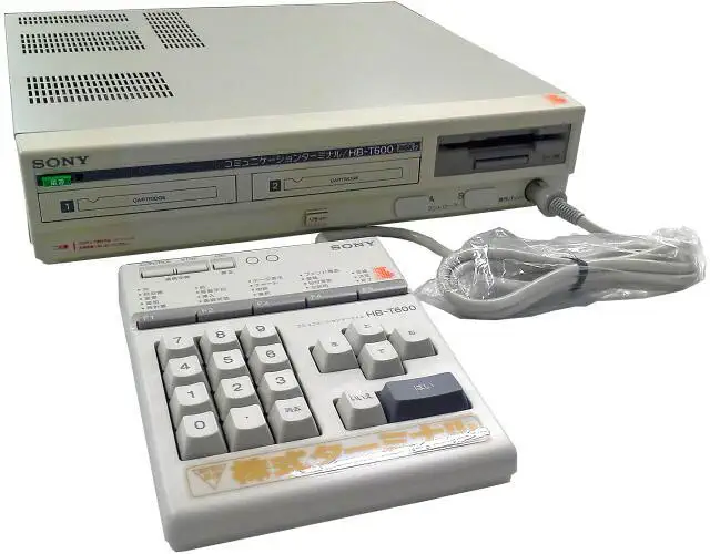 msx_hbt600