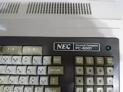 nec8001