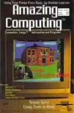 Amazing Computing