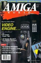 Amiga World Magazine