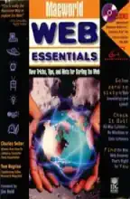 MacWorld Web Essentials 1995