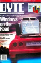 Byte Magazine